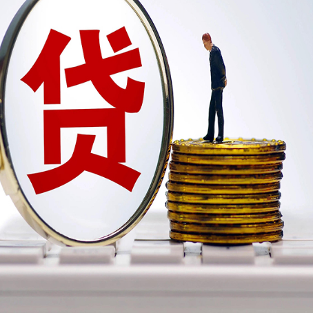 湾里房产抵押贷款还要现场照相吗？